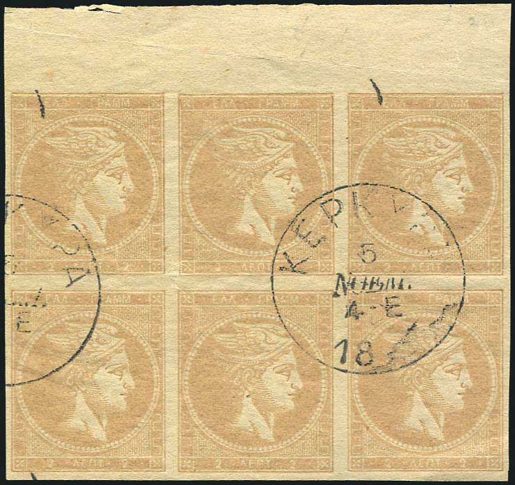 Lot 00223