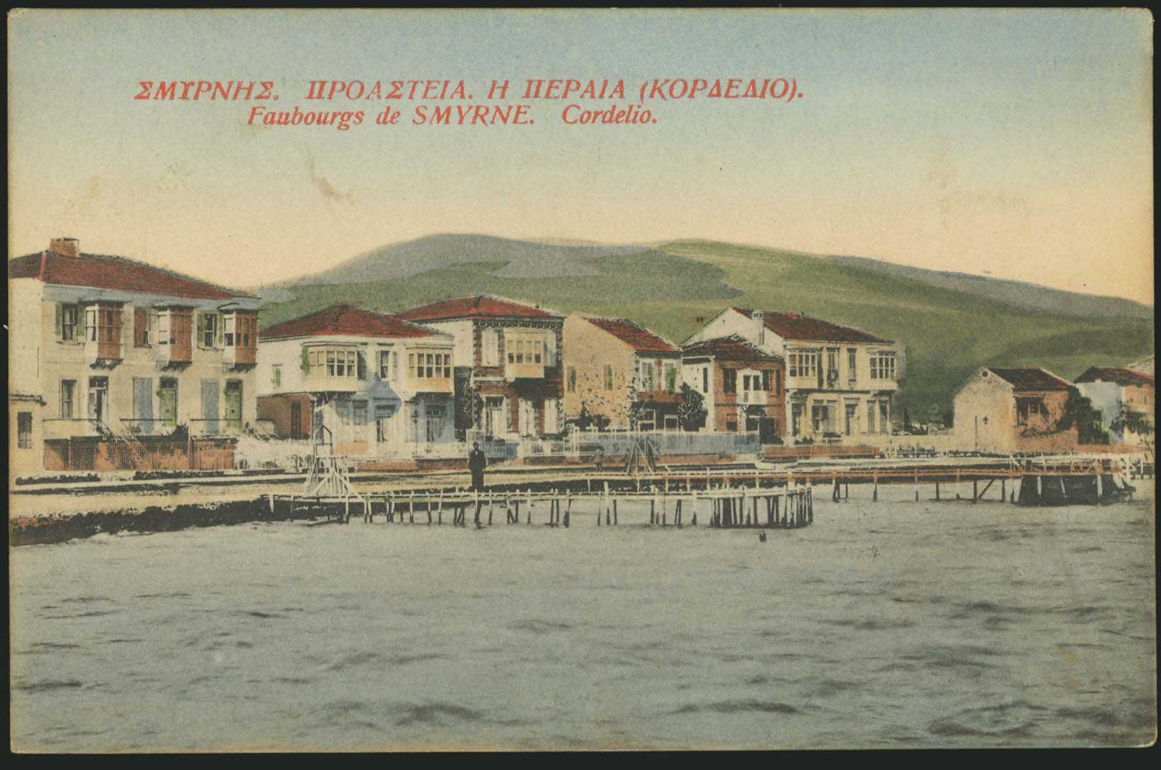 Lot 04987