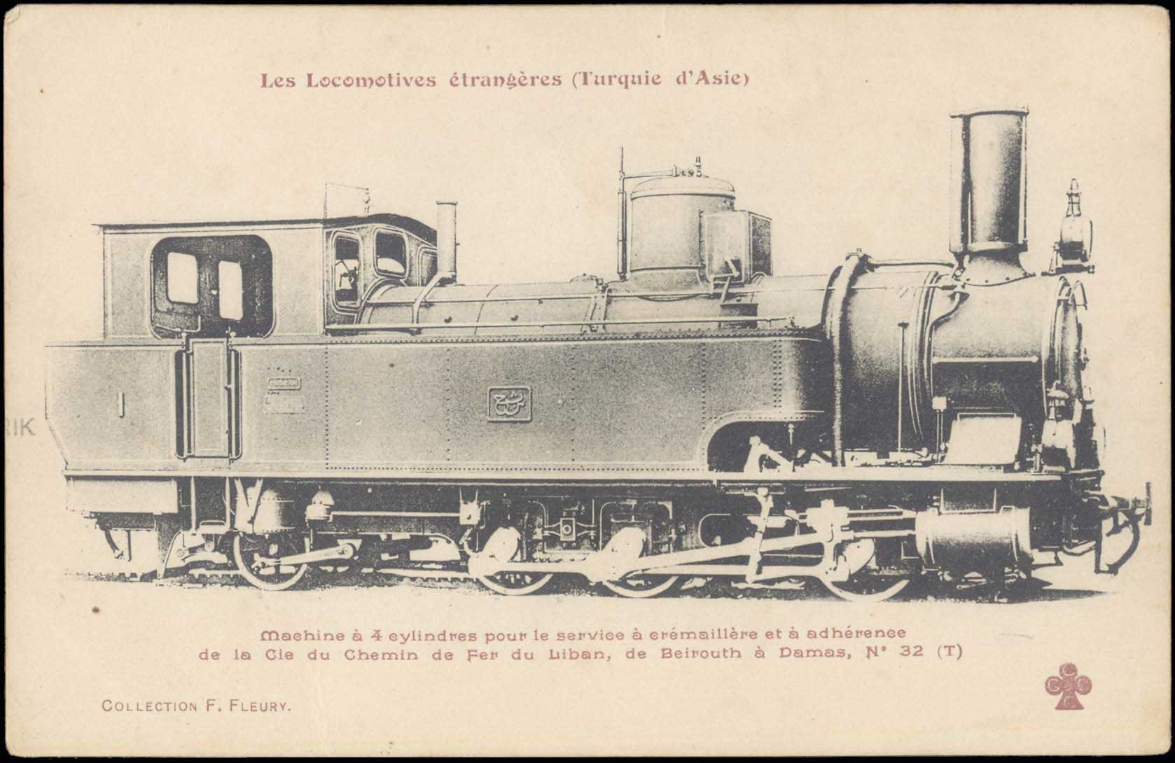 Lot 02441