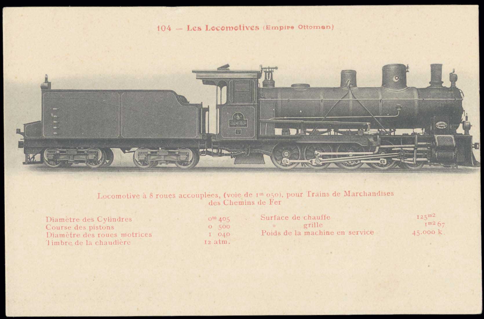 Lot 02442