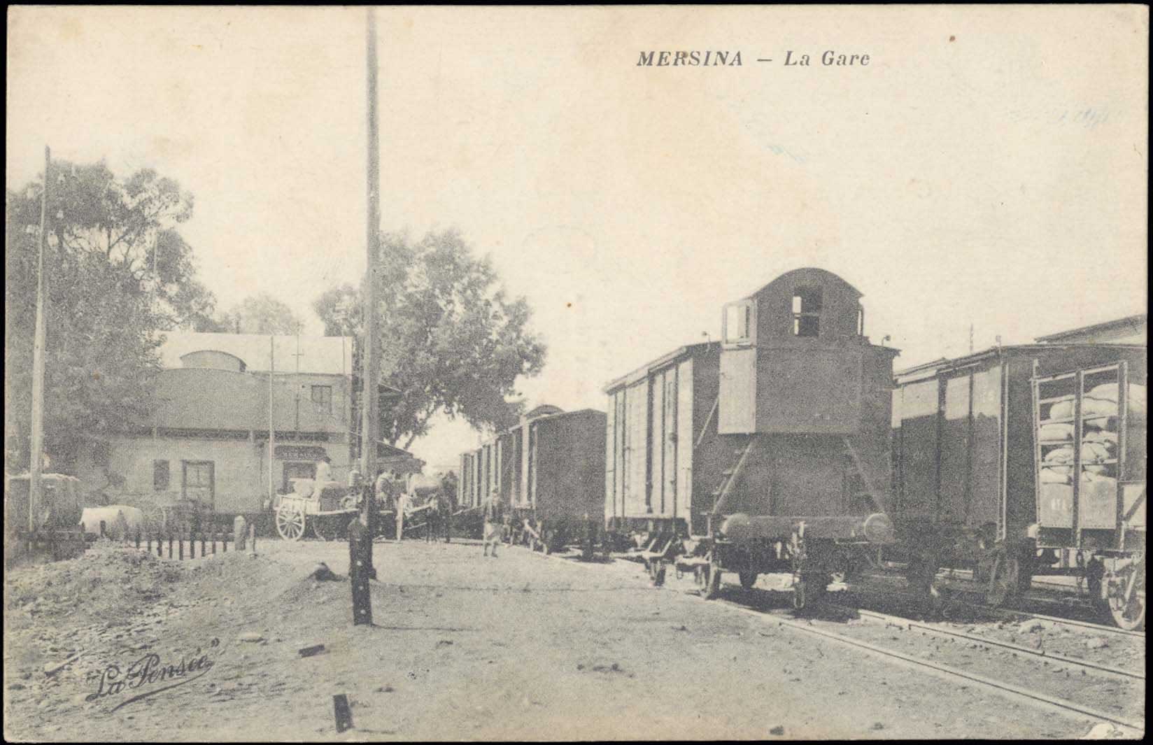 Lot 02439