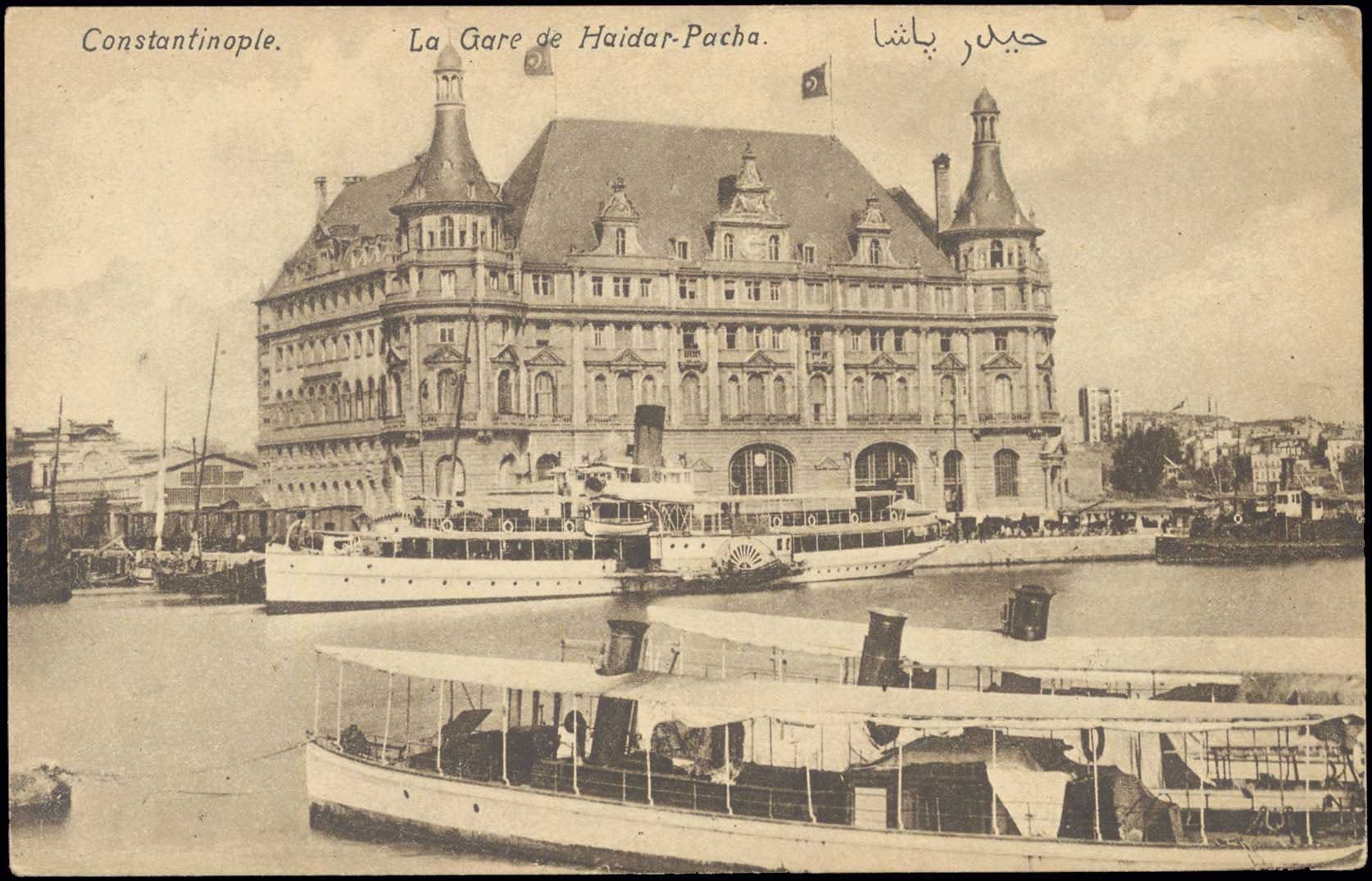 Lot 02430