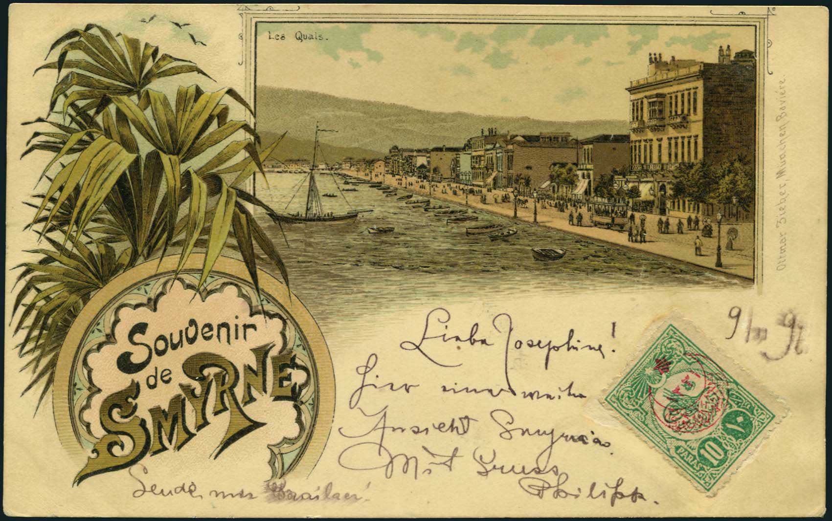 Lot 07538