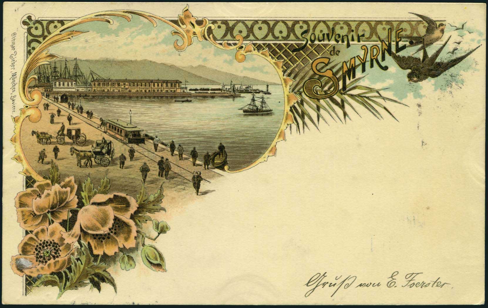 Lot 07535