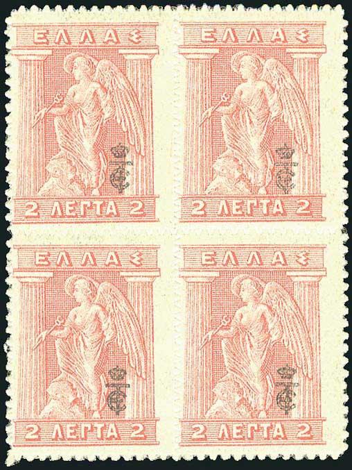 Lot 00382