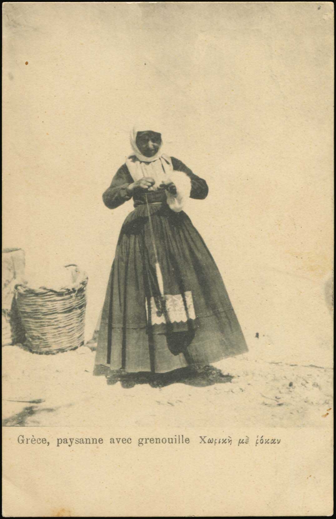 Lot 06924