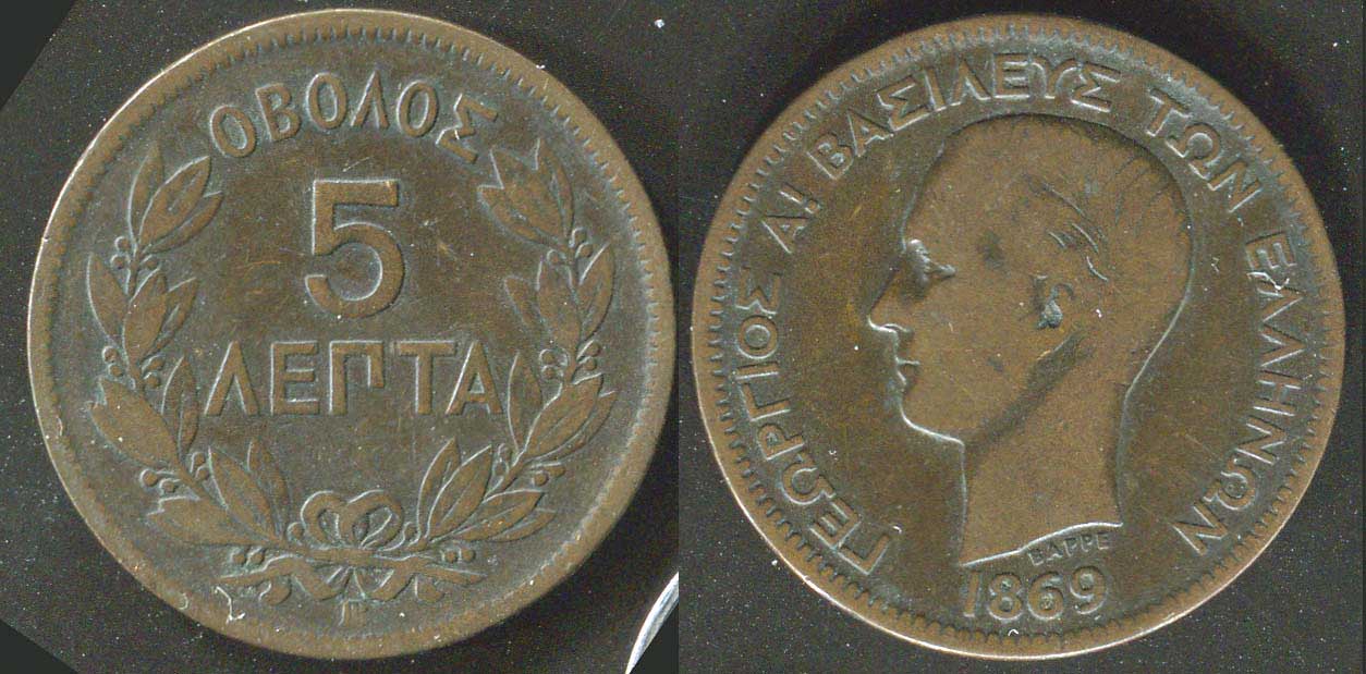 Lot 06066