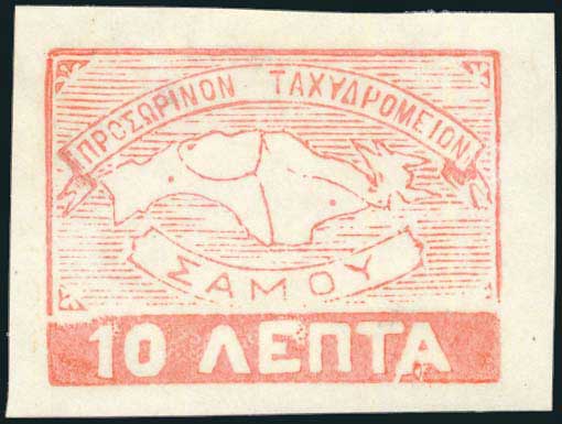 Lot 06961