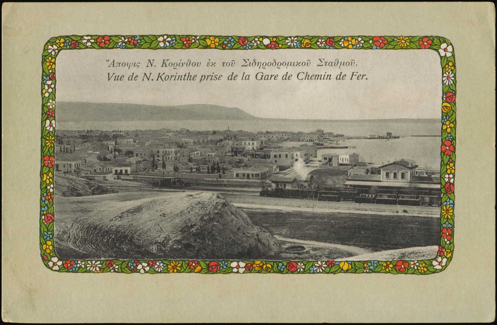 Lot 02404