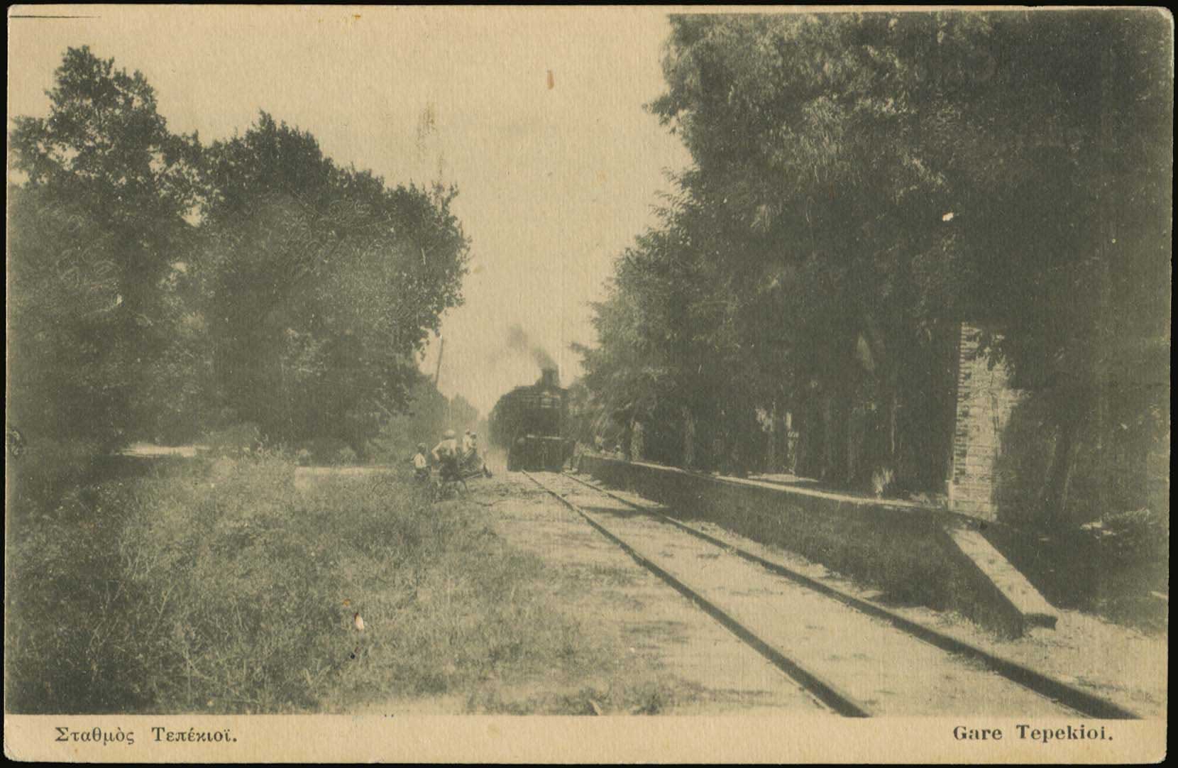 Lot 02352
