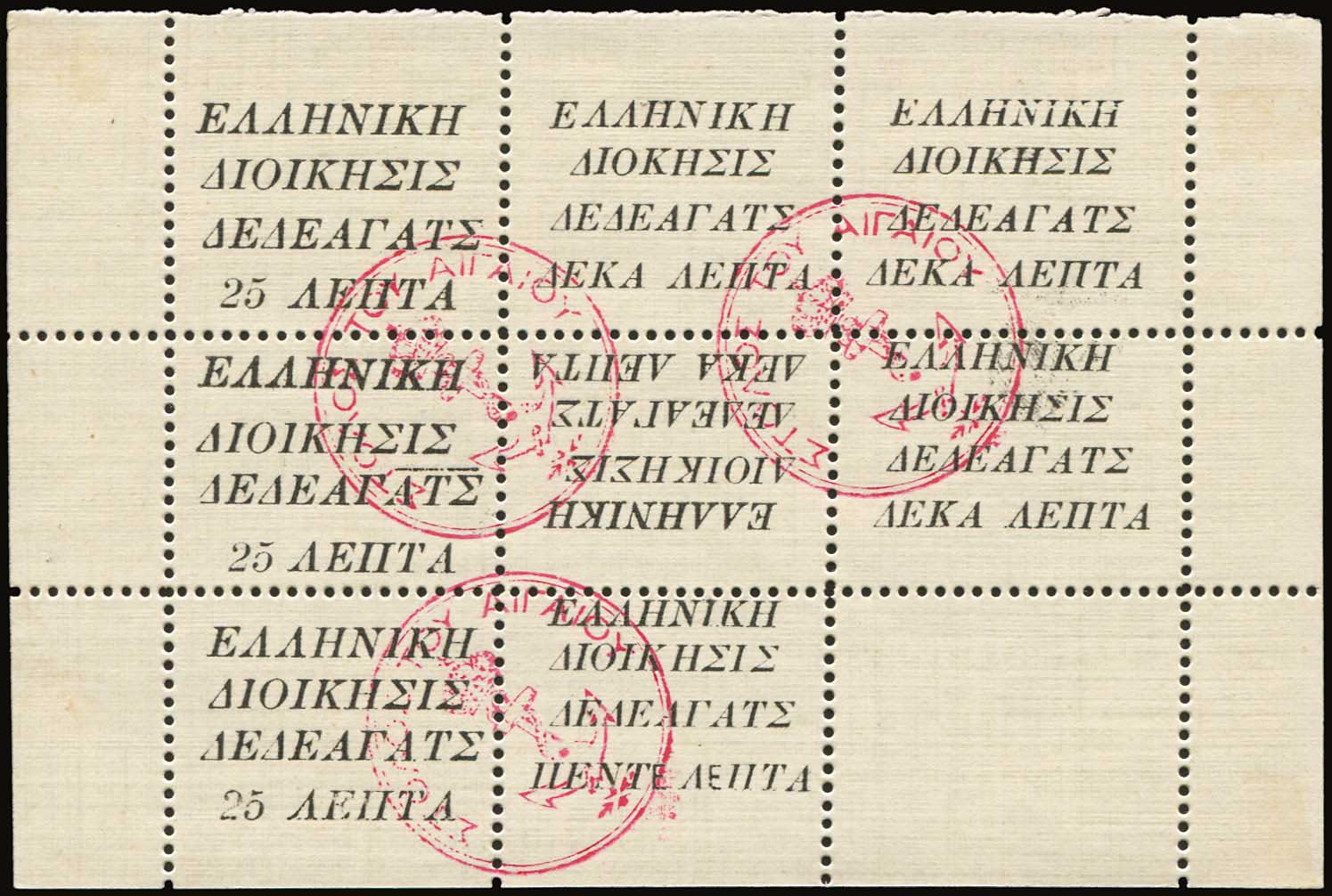 Lot 00563