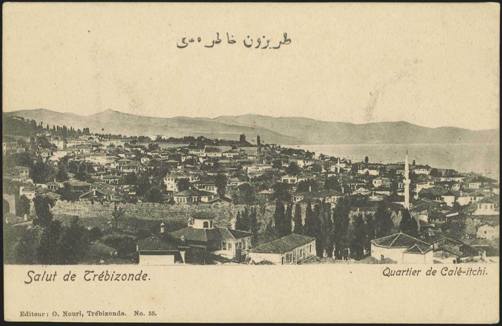 Lot 07206