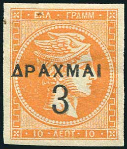 Lot 05678