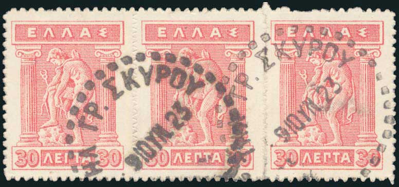 Lot 07085