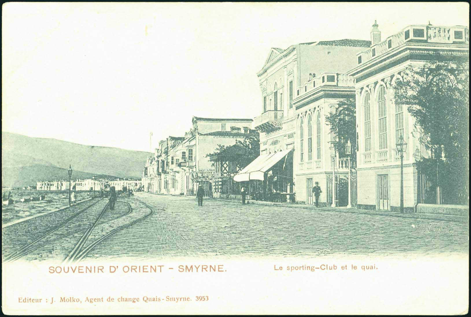 Lot 04971