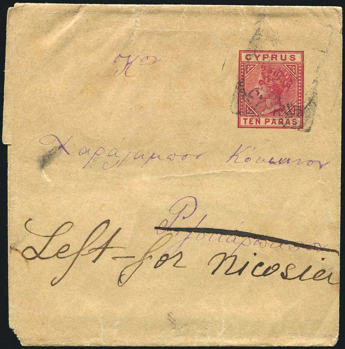 Lot 08050