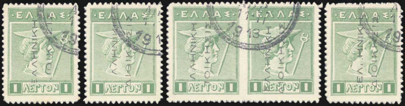 Lot 05975