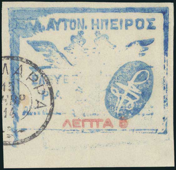 Lot 06747