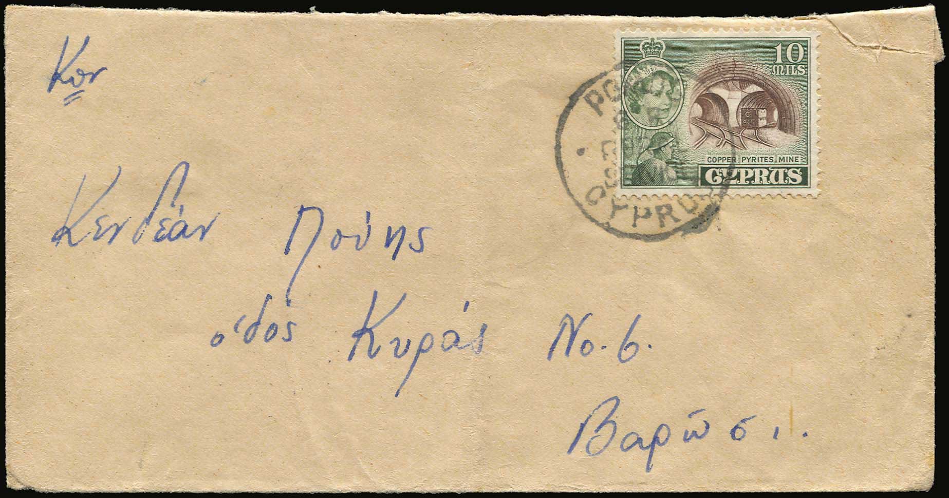 Lot 02104