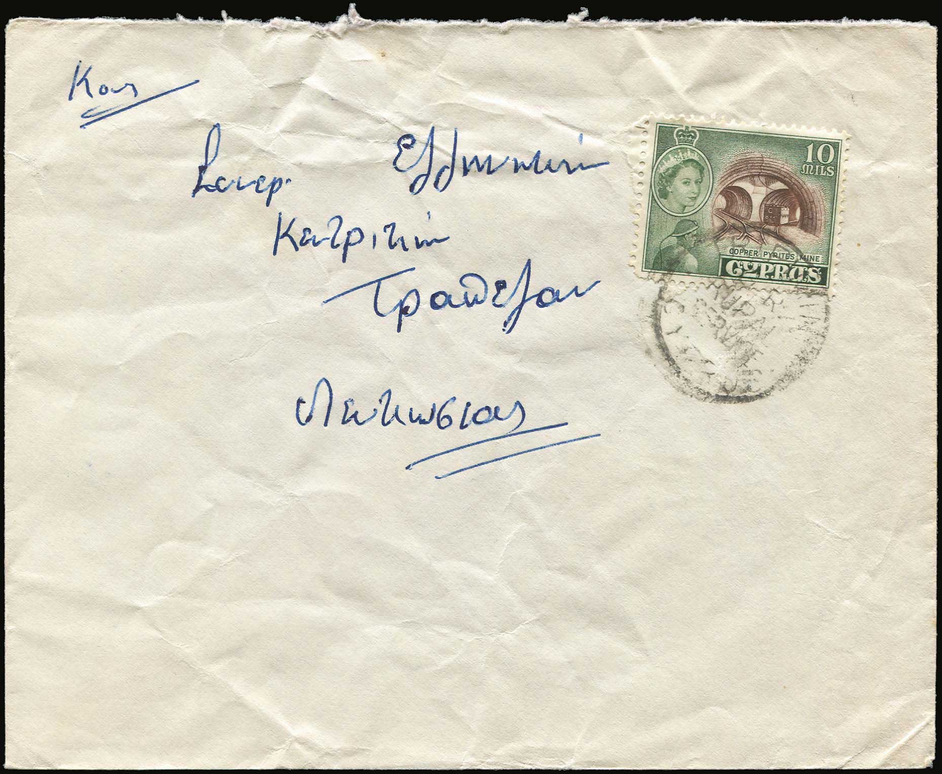 Lot 02111