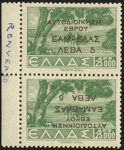 Lot 02447