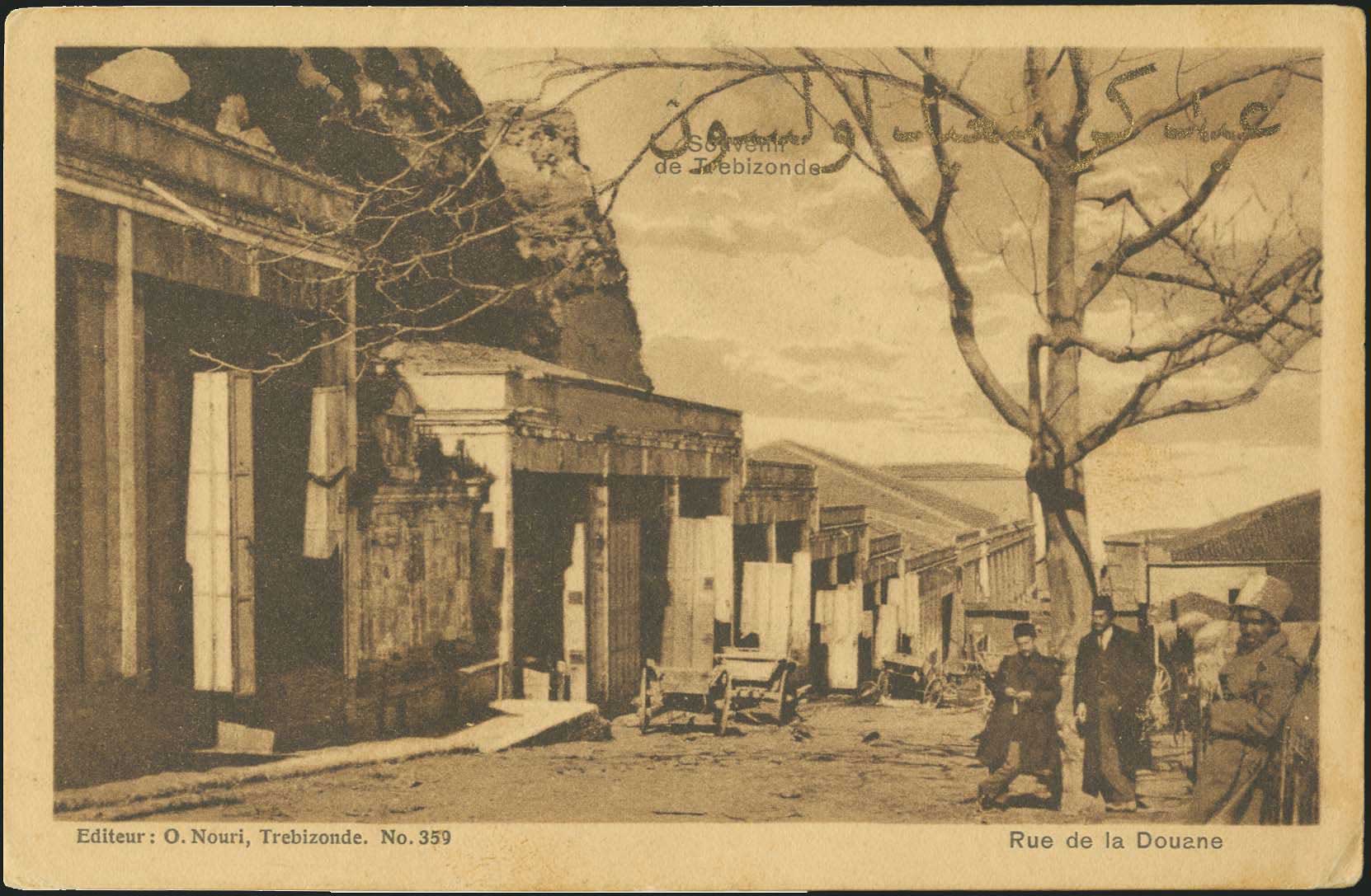 Lot 07203