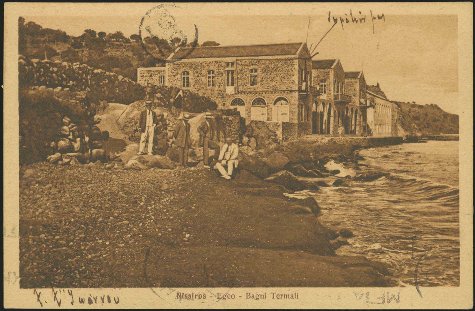 Lot 02186