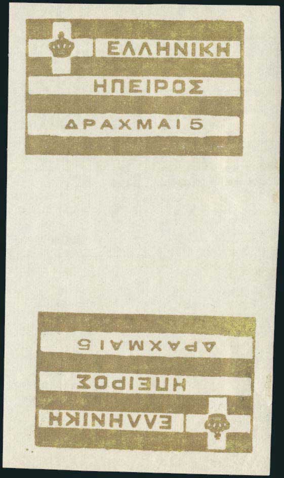 Lot 06754