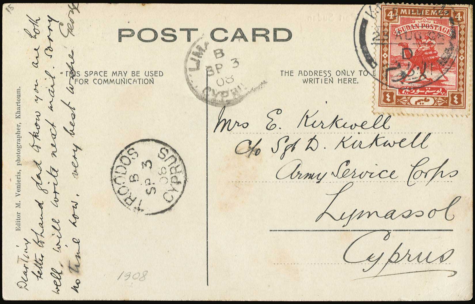 Lot 08057