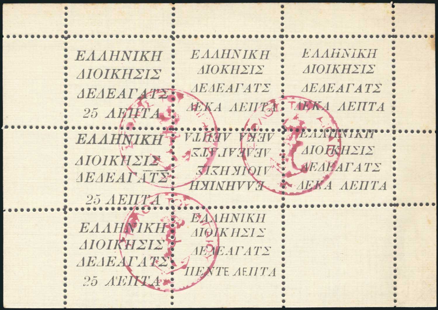 Lot 01105