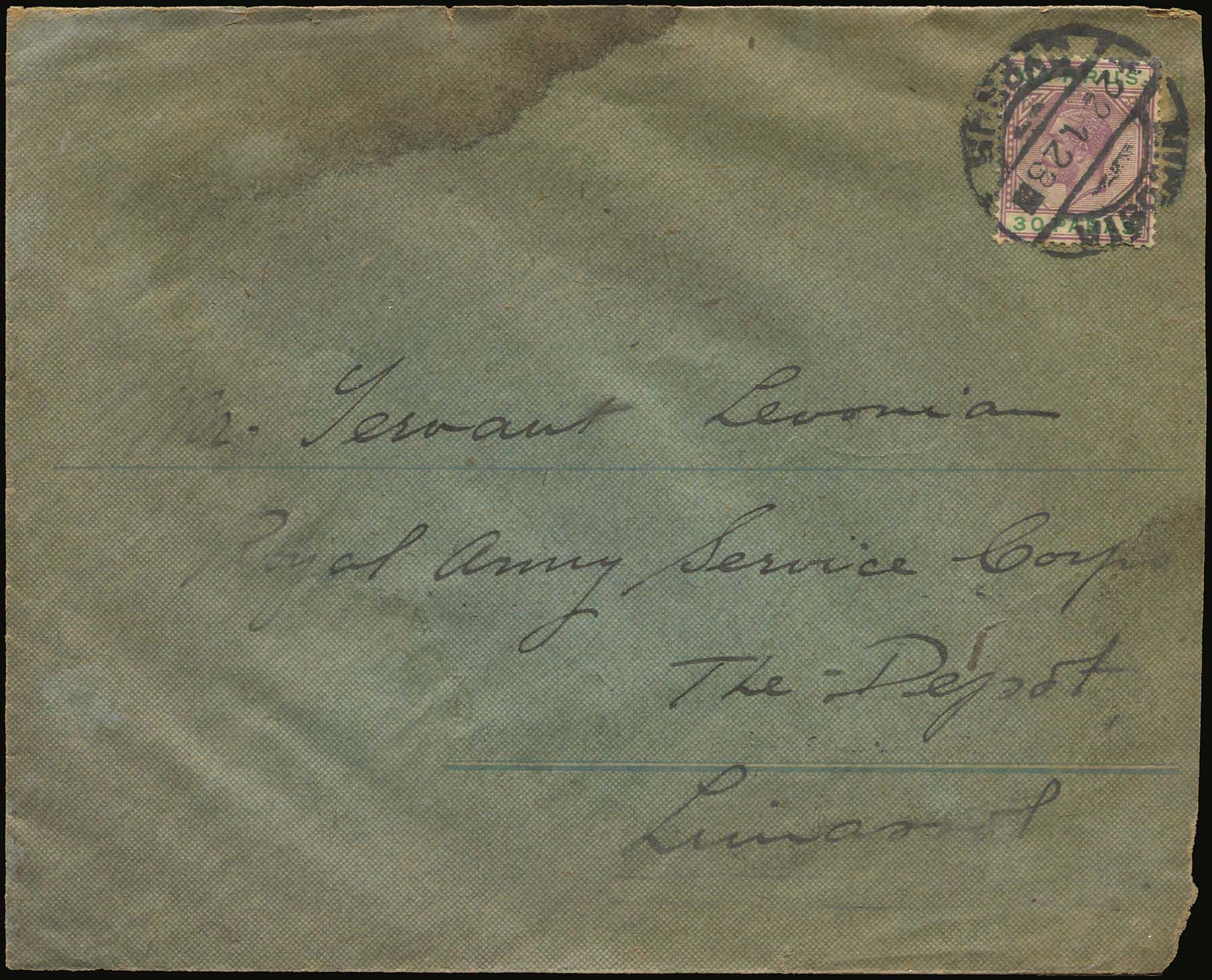 Lot 08099