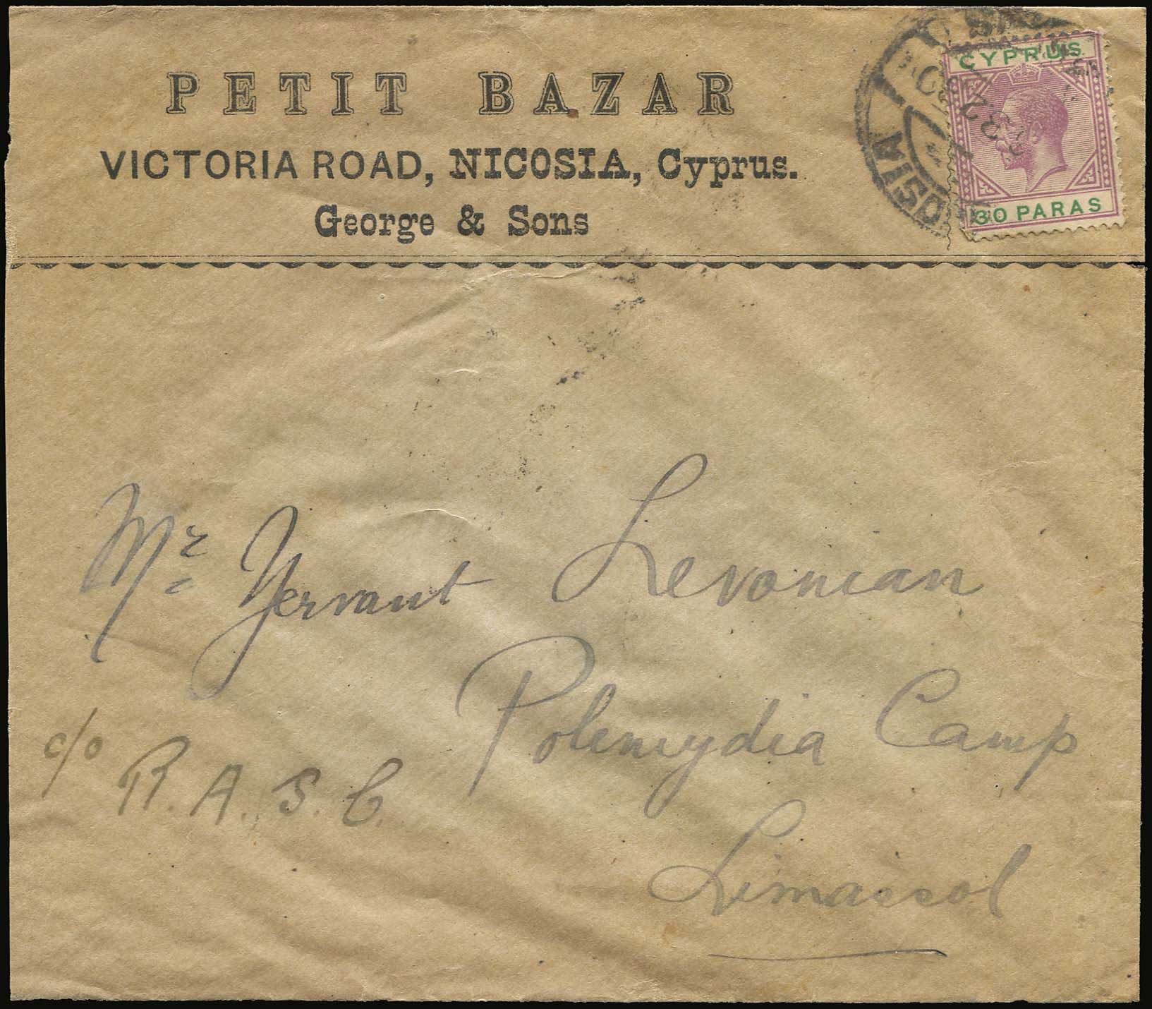 Lot 08100
