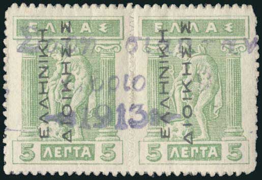 Lot 01778
