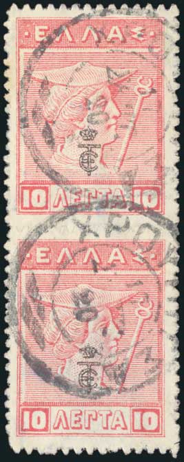 Lot 00889