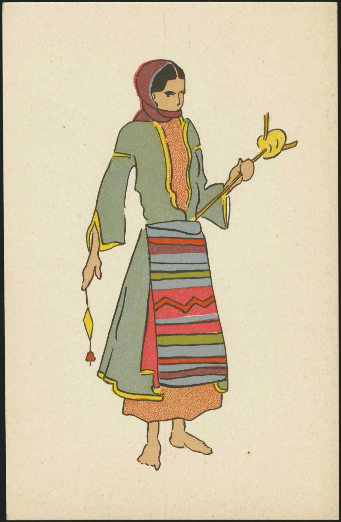 Lot 06953