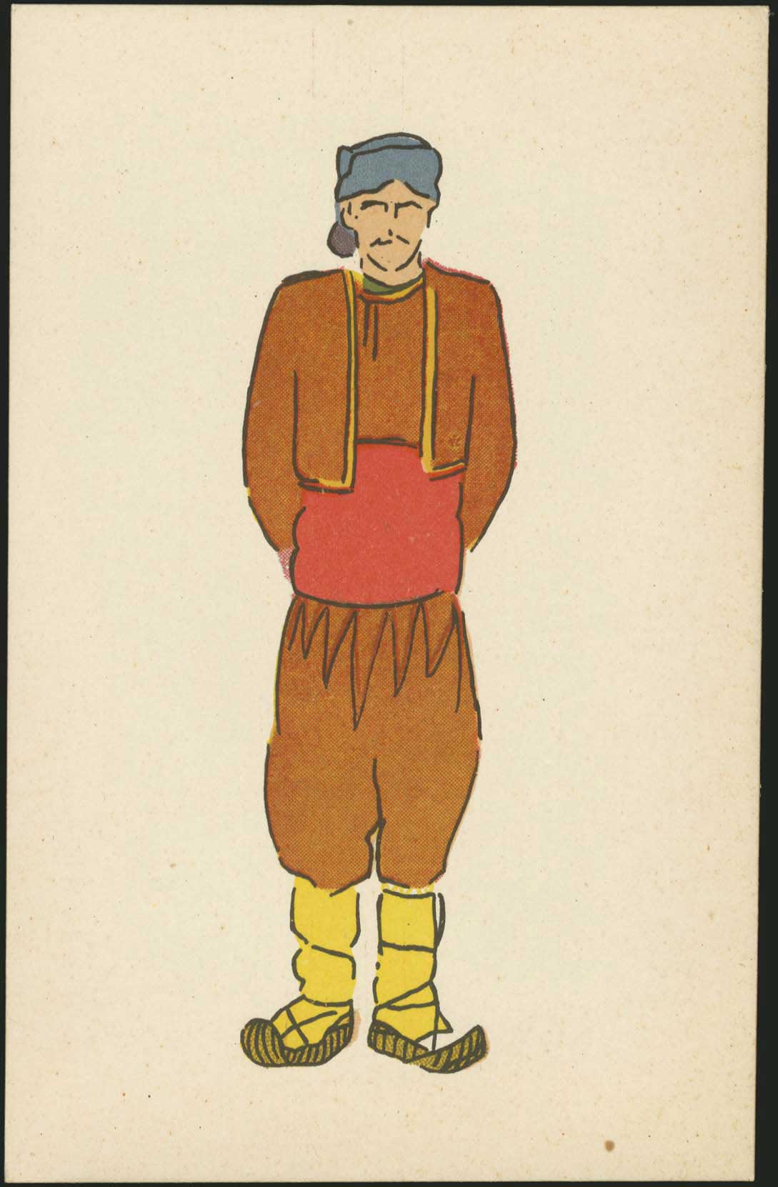 Lot 06954