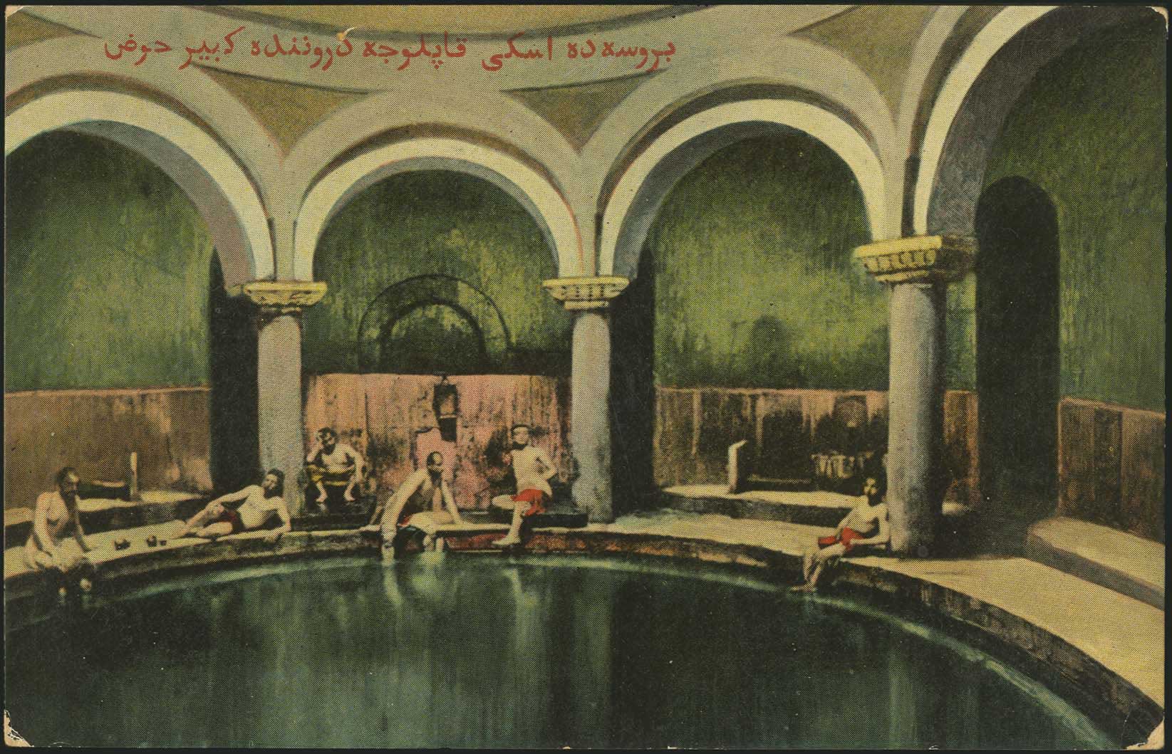 Lot 01630