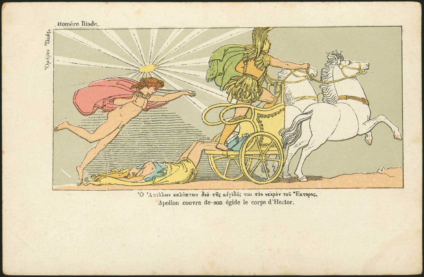 Lot 06904