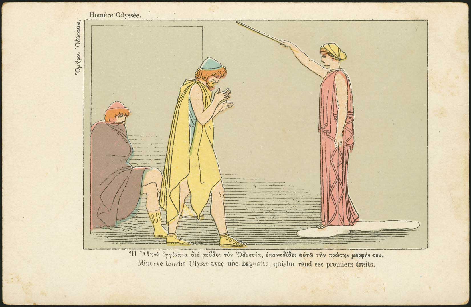 Lot 06905