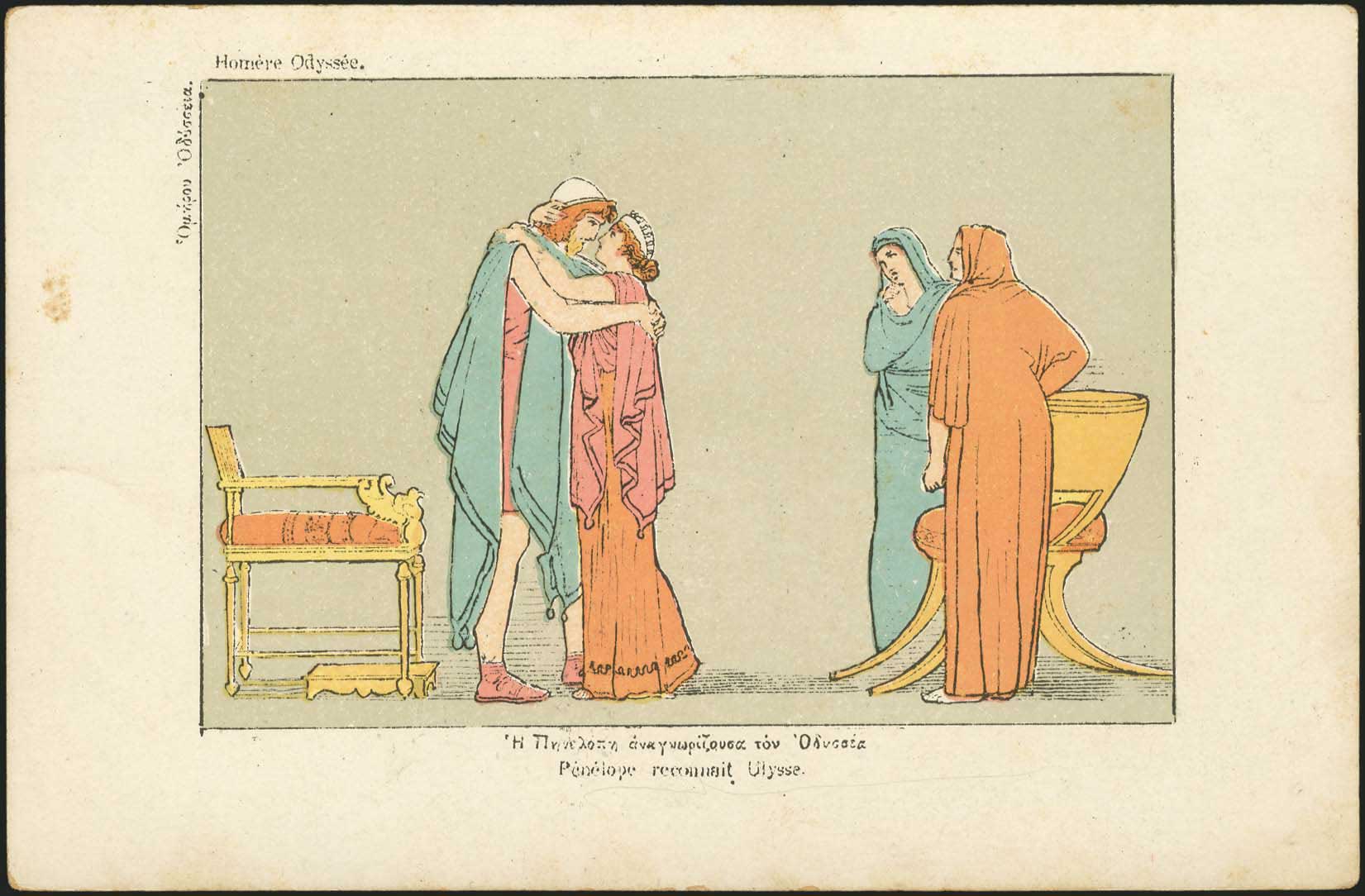 Lot 06890
