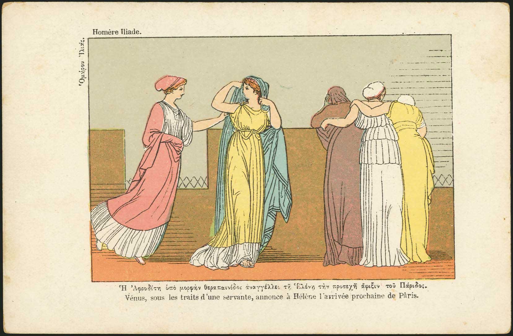 Lot 06902