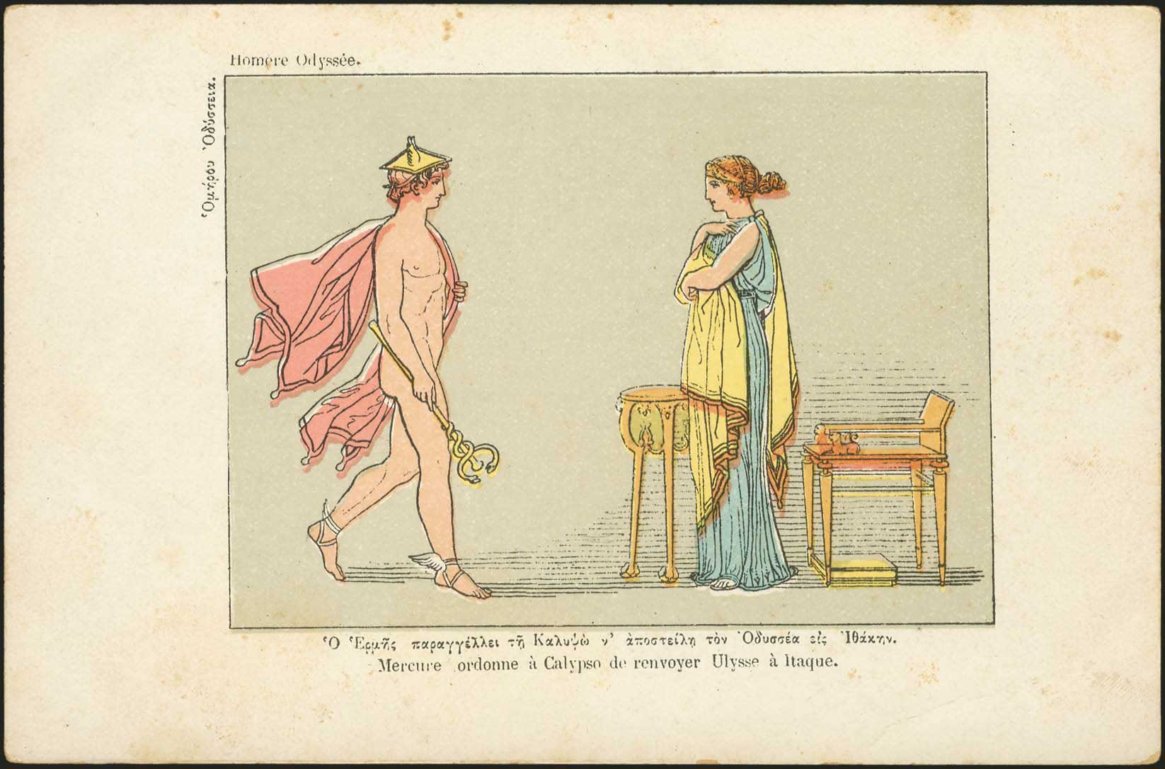 Lot 06876