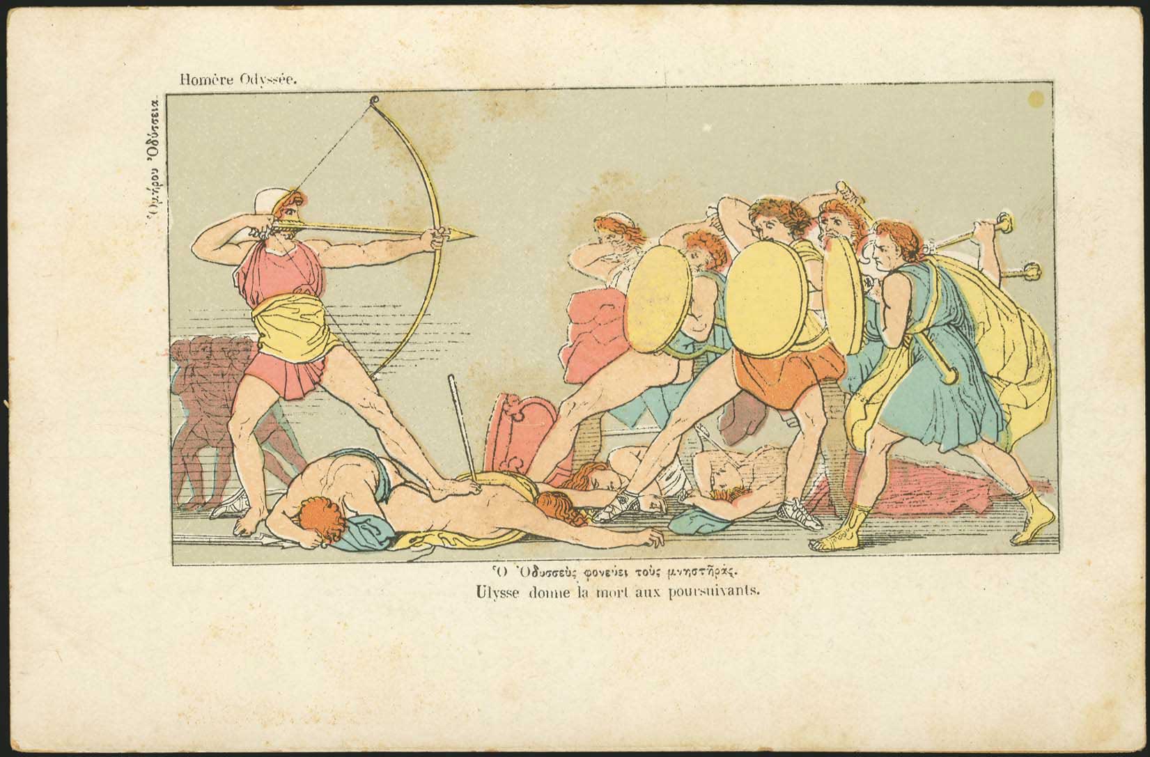 Lot 06877