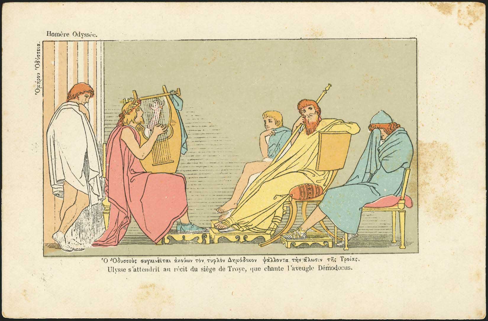Lot 06878