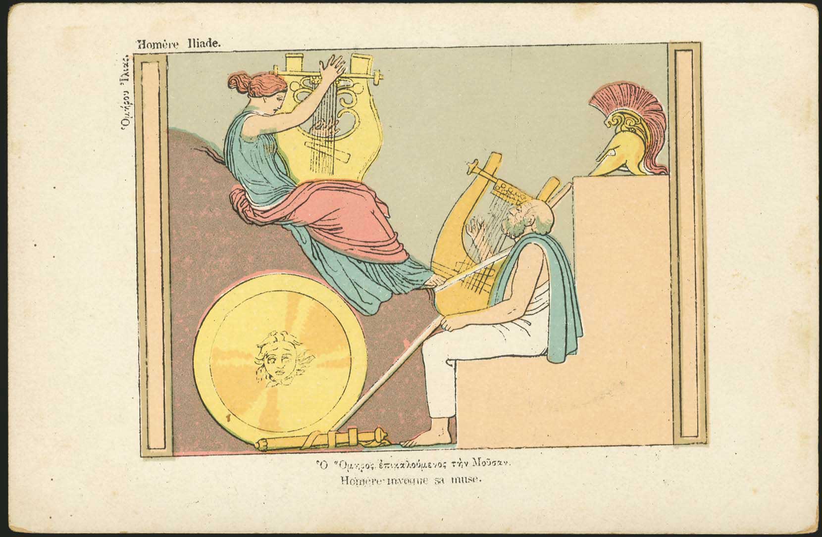 Lot 06880