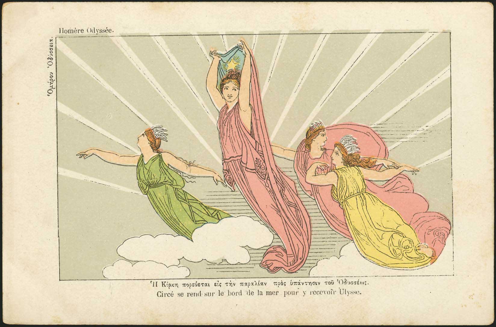 Lot 06881