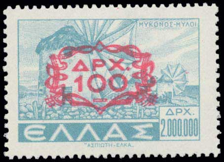 Lot 05644