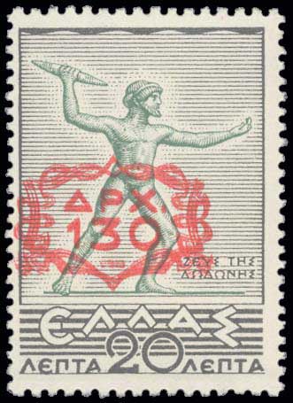 Lot 05645