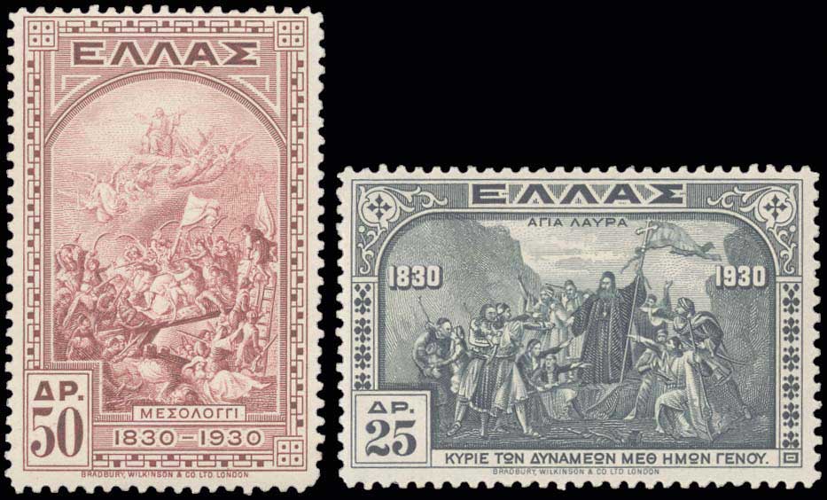 Lot 00675