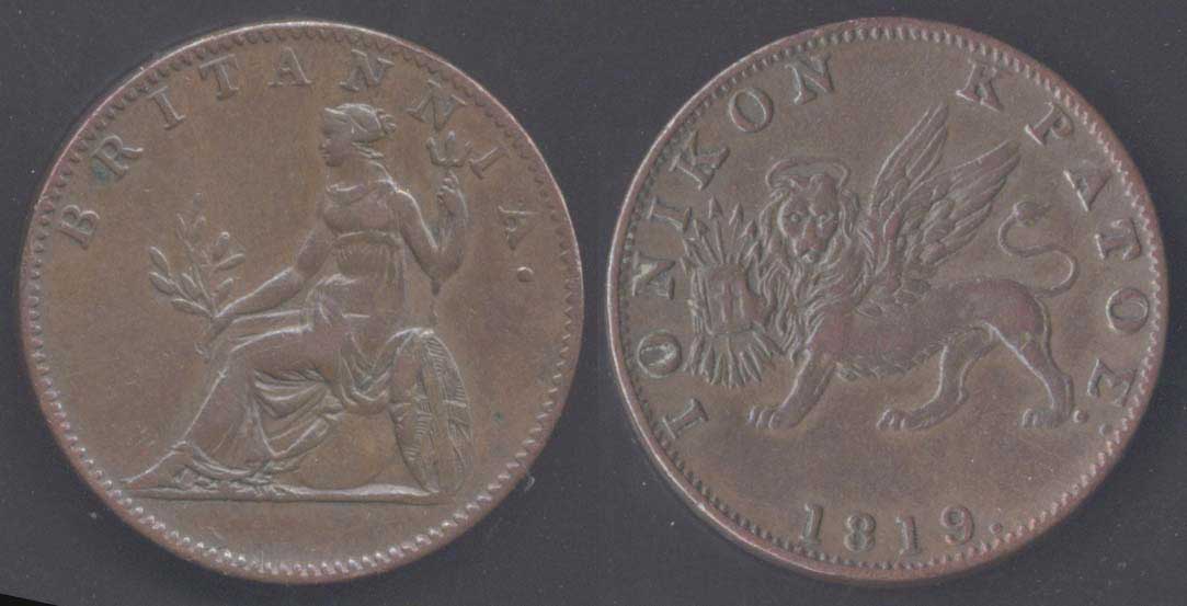 Lot 06112